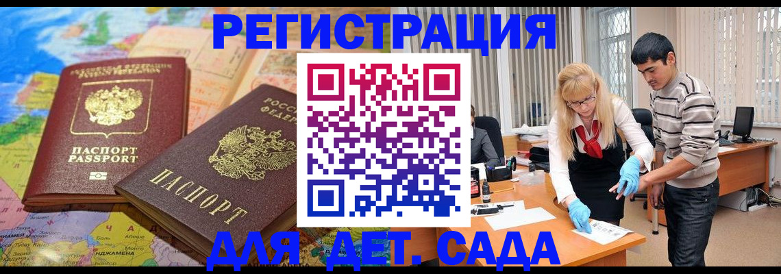 форма 3 в Торжоке